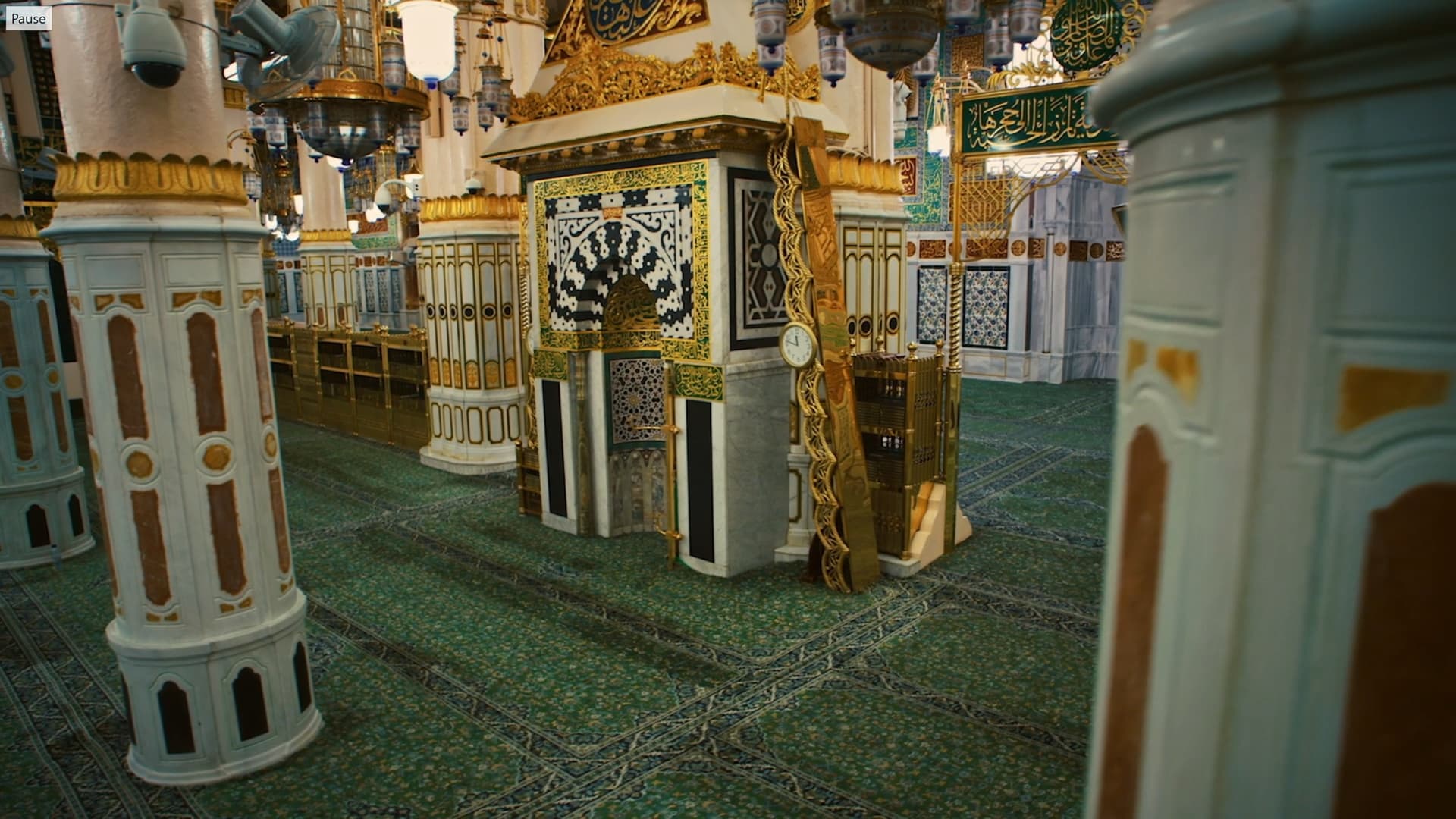Mihrab dan karpet hijau Raudah di Masjid Nabawi, Madinah